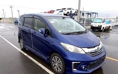 Honda Freed I, 2015 год, 1 290 000 рублей, 1 фотография