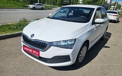 Skoda Rapid II, 2021 год, 1 260 000 рублей, 1 фотография