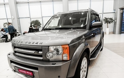 Land Rover Discovery III, 2009 год, 1 217 455 рублей, 1 фотография