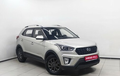 Hyundai Creta I рестайлинг, 2020 год, 1 698 000 рублей, 1 фотография