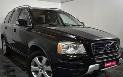 Volvo XC90 II рестайлинг, 2013 год, 1 649 000 рублей, 1 фотография