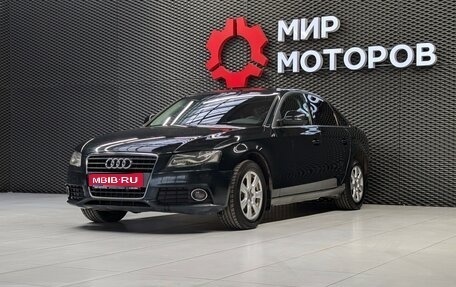Audi A4, 2008 год, 865 000 рублей, 1 фотография