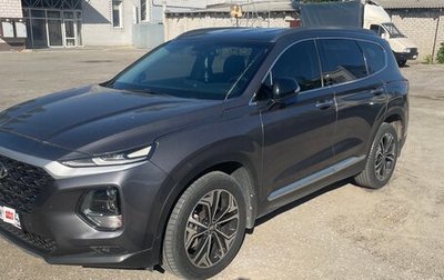 Hyundai Santa Fe IV, 2018 год, 3 300 000 рублей, 1 фотография