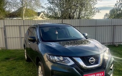 Nissan X-Trail, 2020 год, 2 500 000 рублей, 1 фотография