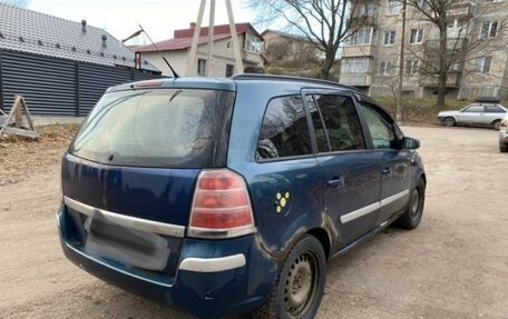 Opel Zafira B, 2007 год, 370 000 рублей, 1 фотография