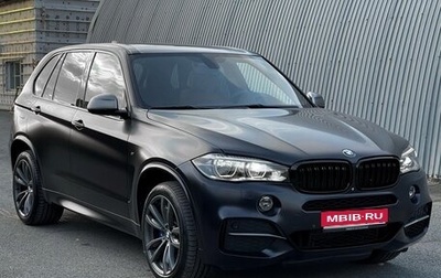 BMW X5, 2014 год, 3 550 000 рублей, 1 фотография
