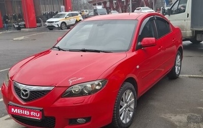 Mazda 3, 2007 год, 630 000 рублей, 1 фотография