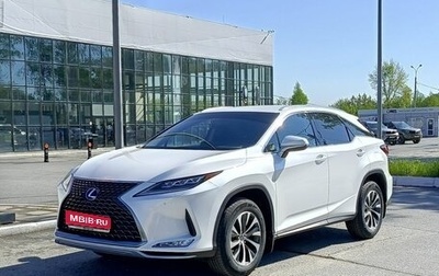 Lexus RX IV рестайлинг, 2021 год, 6 800 000 рублей, 1 фотография