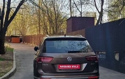 Volkswagen Tiguan II, 2018 год, 2 900 000 рублей, 1 фотография