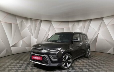 KIA Soul III, 2021 год, 1 815 000 рублей, 1 фотография
