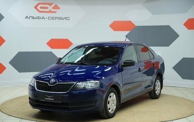 Skoda Rapid I, 2015 год, 590 000 рублей, 1 фотография