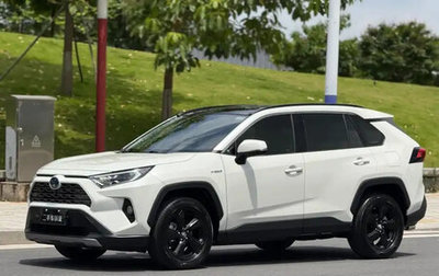 Toyota RAV4, 2020 год, 2 550 035 рублей, 1 фотография