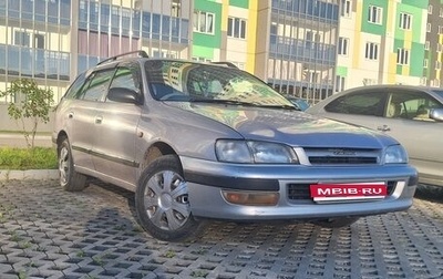 Toyota Caldina, 1996 год, 270 000 рублей, 1 фотография