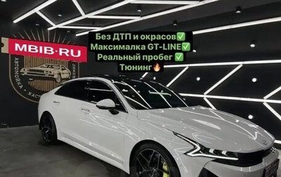 KIA K5, 2020 год, 3 600 000 рублей, 1 фотография