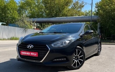 Hyundai i40 I рестайлинг, 2015 год, 1 200 000 рублей, 1 фотография