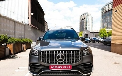 Mercedes-Benz GLS AMG, 2023 год, 23 000 000 рублей, 1 фотография