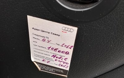 Audi A6, 2005 год, 850 000 рублей, 1 фотография