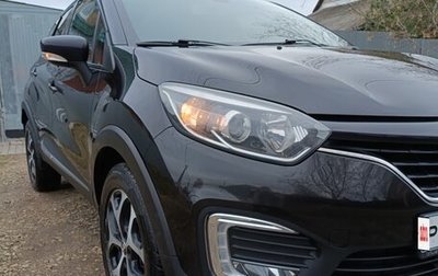 Renault Kaptur I рестайлинг, 2018 год, 1 150 000 рублей, 1 фотография
