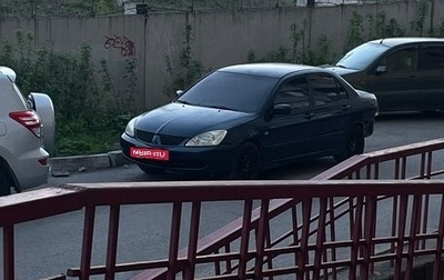 Mitsubishi Lancer IX, 2005 год, 400 000 рублей, 1 фотография