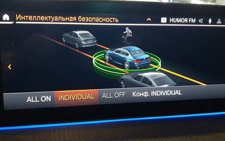 BMW 5 серия, 2020 год, 4 250 000 рублей, 14 фотография