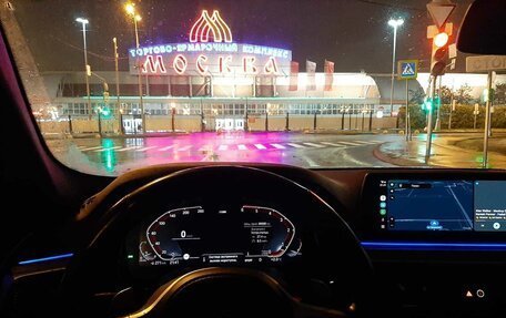 BMW 5 серия, 2020 год, 4 250 000 рублей, 28 фотография