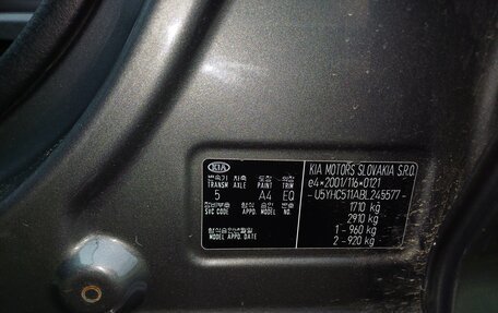 KIA cee'd I рестайлинг, 2010 год, 700 000 рублей, 6 фотография