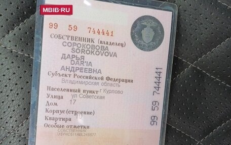 KIA cee'd I рестайлинг, 2010 год, 700 000 рублей, 12 фотография