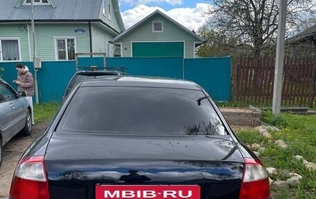 Audi A4, 2004 год, 550 000 рублей, 9 фотография