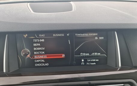 BMW 5 серия, 2016 год, 2 500 000 рублей, 11 фотография