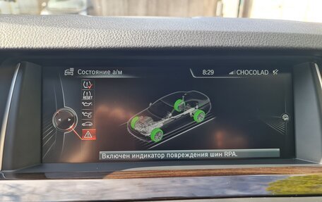 BMW 5 серия, 2016 год, 2 500 000 рублей, 19 фотография