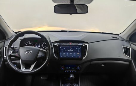 Hyundai Creta I рестайлинг, 2020 год, 1 698 000 рублей, 12 фотография