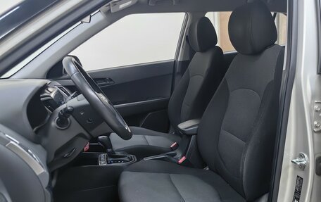 Hyundai Creta I рестайлинг, 2020 год, 1 698 000 рублей, 6 фотография