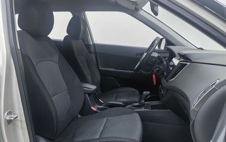 Hyundai Creta I рестайлинг, 2020 год, 1 698 000 рублей, 7 фотография