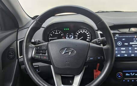 Hyundai Creta I рестайлинг, 2020 год, 1 698 000 рублей, 11 фотография