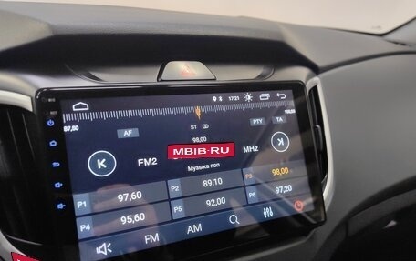 Hyundai Creta I рестайлинг, 2020 год, 1 698 000 рублей, 14 фотография