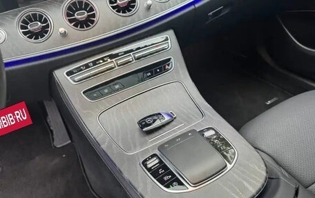 Mercedes-Benz E-Класс, 2021 год, 4 200 035 рублей, 12 фотография