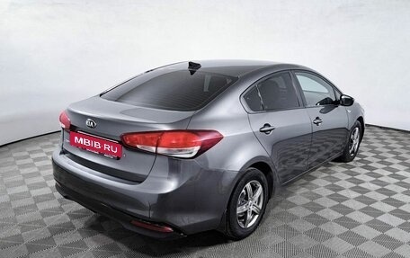 KIA Cerato III, 2018 год, 1 299 000 рублей, 6 фотография
