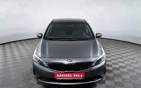 KIA Cerato III, 2018 год, 1 299 000 рублей, 2 фотография