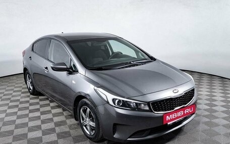 KIA Cerato III, 2018 год, 1 299 000 рублей, 3 фотография