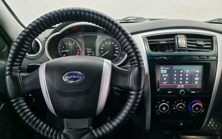 Datsun on-DO I рестайлинг, 2019 год, 430 000 рублей, 12 фотография