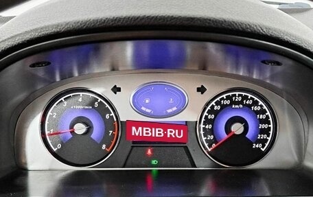 Geely Emgrand EC7, 2013 год, 399 000 рублей, 16 фотография