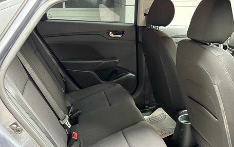 Hyundai Solaris II рестайлинг, 2019 год, 1 230 000 рублей, 10 фотография