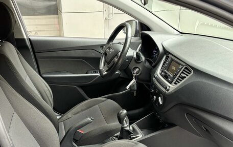 Hyundai Solaris II рестайлинг, 2019 год, 1 230 000 рублей, 8 фотография