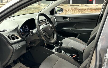 Hyundai Solaris II рестайлинг, 2019 год, 1 230 000 рублей, 7 фотография