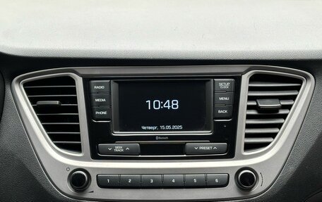 Hyundai Solaris II рестайлинг, 2019 год, 1 230 000 рублей, 13 фотография
