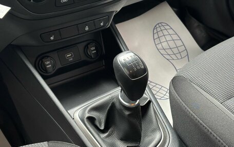 Hyundai Solaris II рестайлинг, 2019 год, 1 230 000 рублей, 15 фотография