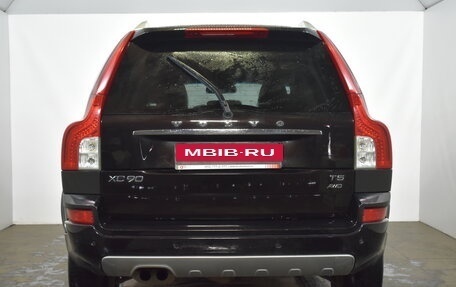 Volvo XC90 II рестайлинг, 2013 год, 1 649 000 рублей, 5 фотография