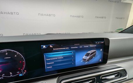 Mercedes-Benz V-Класс, 2024 год, 15 990 000 рублей, 16 фотография