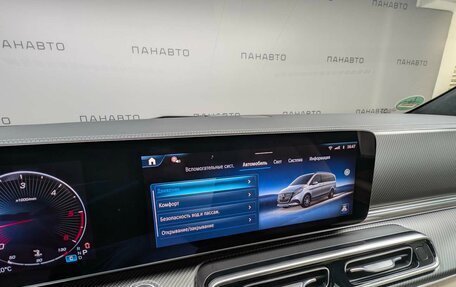 Mercedes-Benz V-Класс, 2024 год, 15 990 000 рублей, 18 фотография