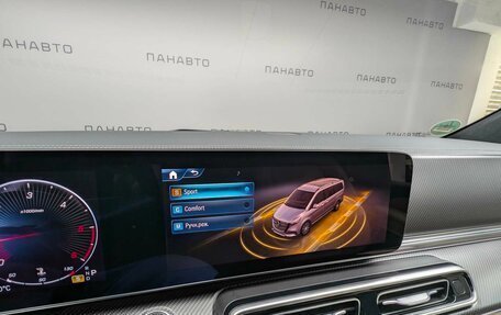 Mercedes-Benz V-Класс, 2024 год, 15 990 000 рублей, 19 фотография